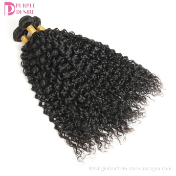 Quick Delivery in 24hrs Raw Virgin Peruvian Water Wave Human Hair Bundles with Closure